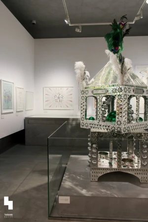 monir museum